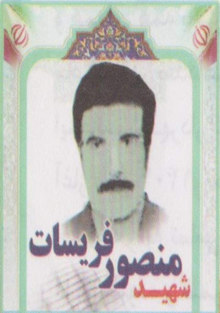 فاقد تصویر